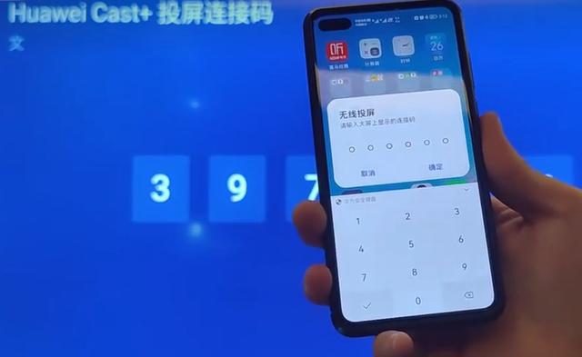 电视无线投屏怎么操作（手机投屏到电视操作方法）