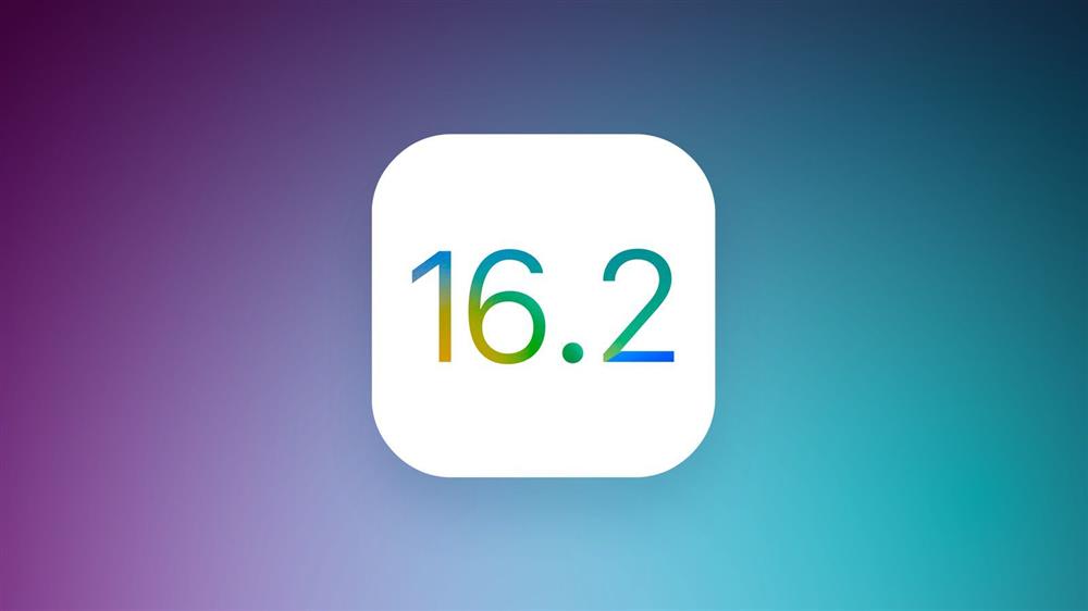 iOS 16.2正式版怎么样  iOS 16.2值不值得更新