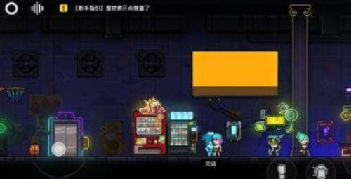 霓虹深渊无限纪念品免费获取的方法是什么