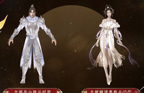 永劫无间新春吉灯奖励是什么 新春吉灯奖励一览