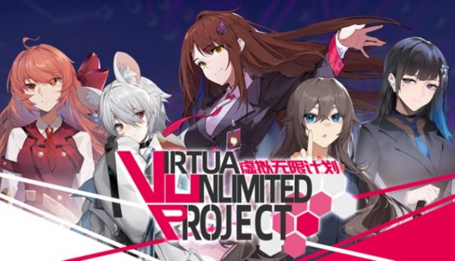 Vtuber动作冒险游戏《虚拟无限计划》将登录Switch