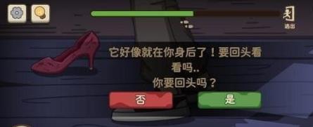 不想玩啦逃出房间怎么办？逃出房间通关攻略