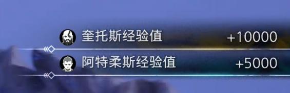 《战神5》评测内容分享 值得买吗？