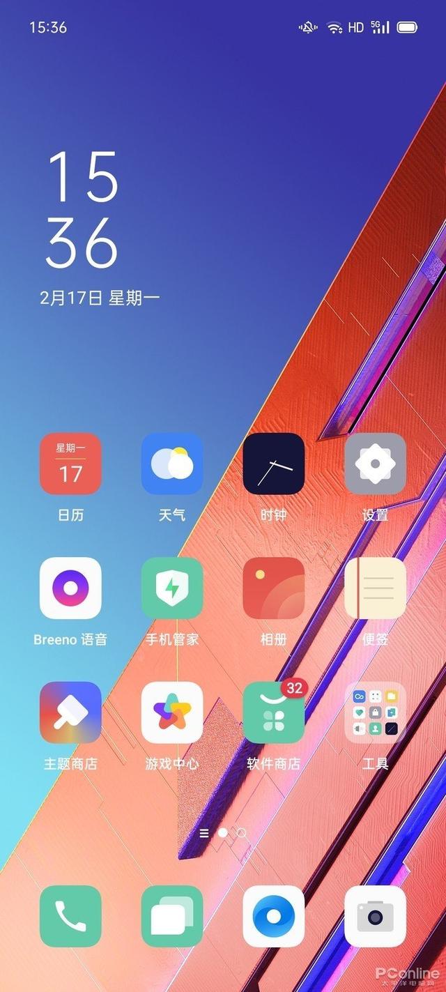 opporeno3元气版参数[opporeno3元气版5g评测]