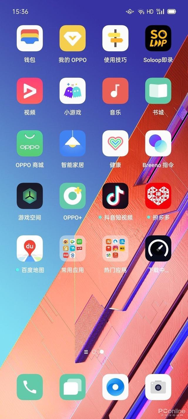 opporeno3元气版参数[opporeno3元气版5g评测]