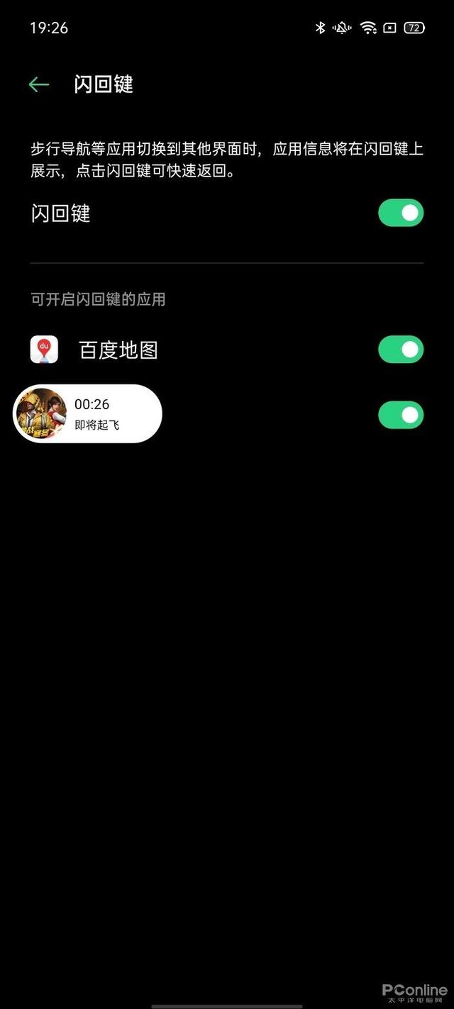 opporeno3元气版参数[opporeno3元气版5g评测]