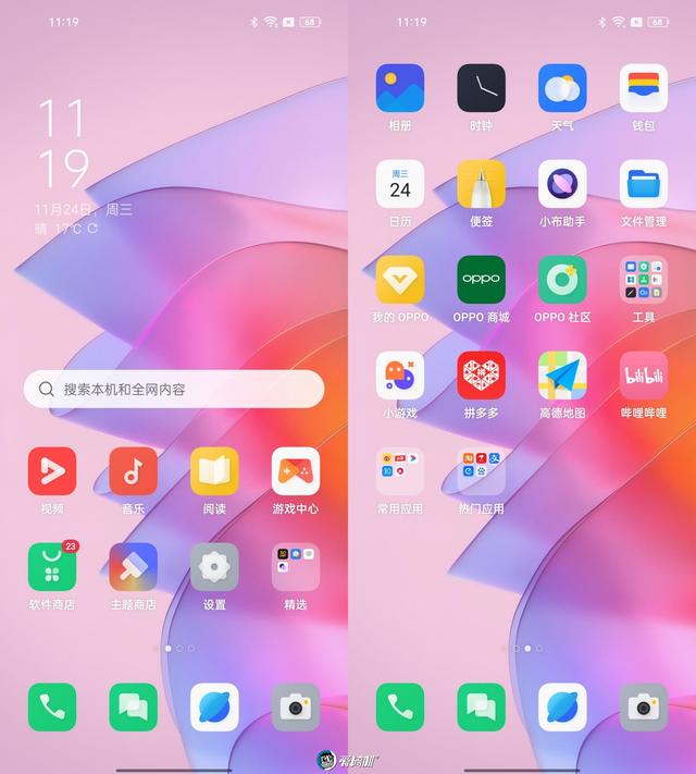 opporeno7pro参数配置[opporeno7pro测评报告]