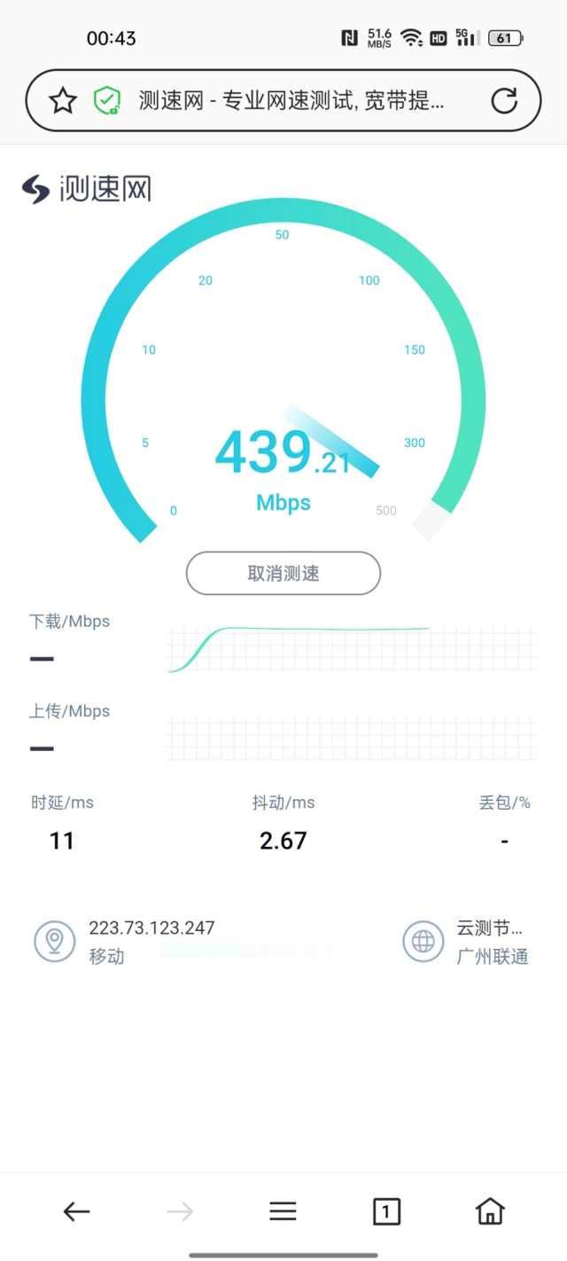 opporeno7怎么样[opporeno7深度测评]