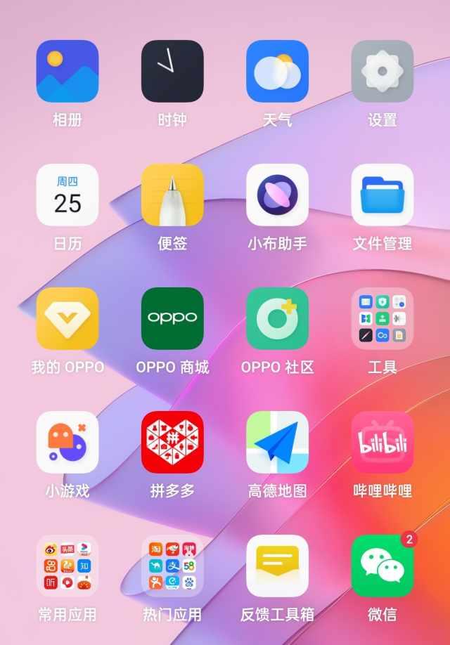 opporeno7怎么样[opporeno7深度测评]