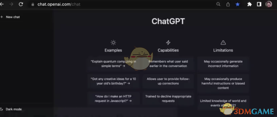 chat error