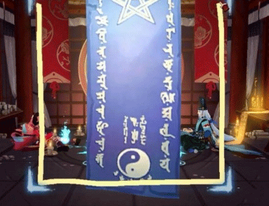 阴阳师1月神秘符咒怎么画[阴阳师1月神秘符咒画法分享]