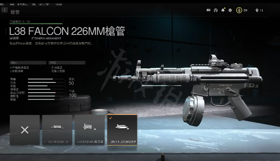 使命召唤19现代战争2mp5配件怎么选[使命召唤19现代战争2推荐的mp5配件是什么]