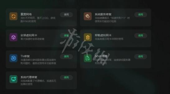 使命召唤19现代战争2登录不上怎么办[使命召唤19登不上解决办法]