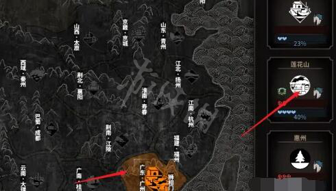 太吾绘卷驿站怎么传送[太吾绘卷驿站传送方法介绍]