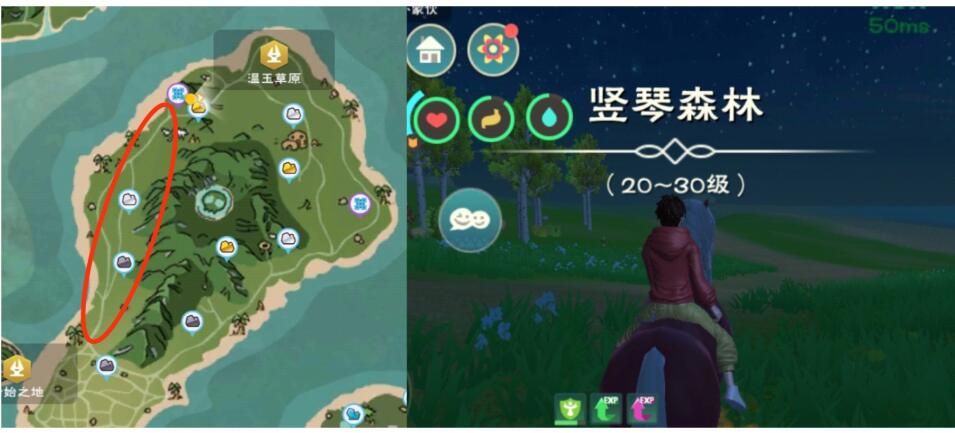 创造与魔法竖琴森林在什么地方[创造与魔法竖琴森林具体的位置信息]