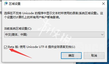 艾尔登法环游戏登入白屏了要怎么办[艾尔登法环白屏要怎么样才能够解决]