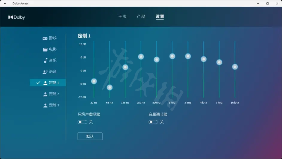 Apex英雄听不清脚步声怎么办[Apex英雄听不清脚步声怎么设置]