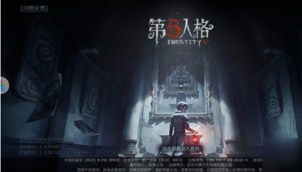 第五人格罗比生日信内容[ 第五人格罗比生日信内容有什么]