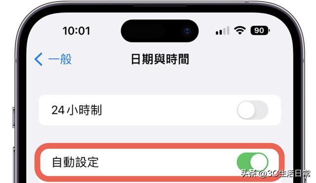 iphone清理系统缓存垃圾[如何清除iphone存储空间]