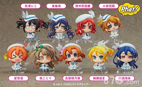 《LoveLive！学园偶像祭》新活动清凉开启奖品多多