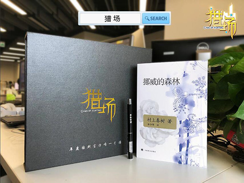 假期不无聊87G新春活动曝光来领你的开年红包吧！