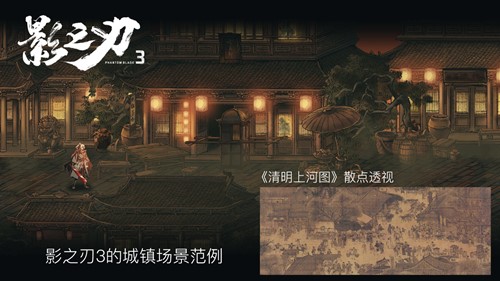 《影之刃3》x三星堆博物馆联动即将开启！