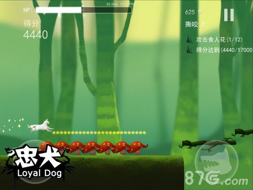 忠犬手游今日泪奔首测呆萌忠犬为主狂奔