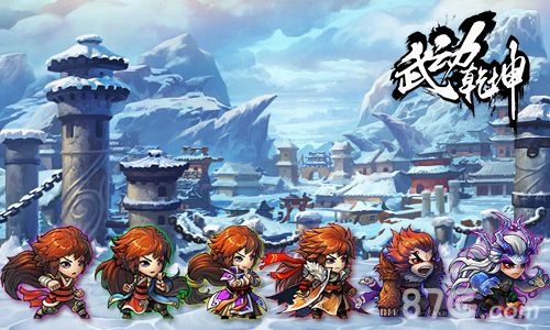 触控金牌IP大作《武动乾坤》1月19日全平台上线