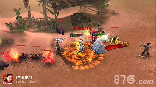 《三剑豪2》今日iOS版公测等你一战