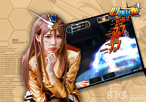 《心跳战姬》携数十机甲女神今日登陆AppStore