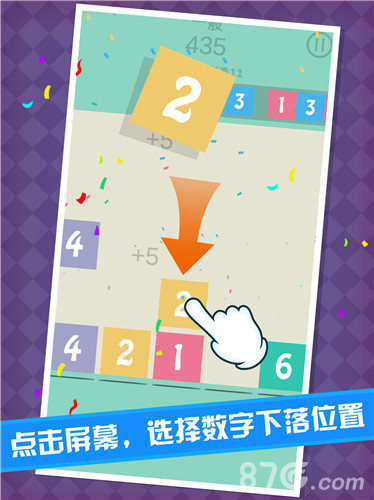 最新创意风暴席卷《合到11》ios魅力上线