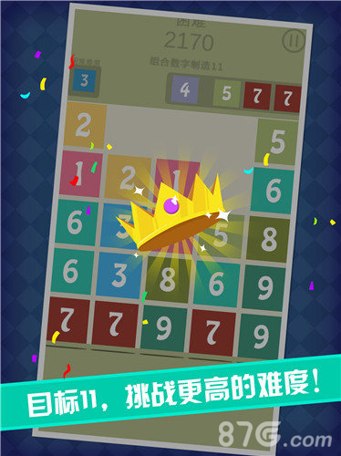 最新创意风暴席卷《合到11》ios魅力上线