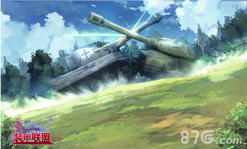 《装甲联盟》今日全平台上线5V5实时坦克对战手游