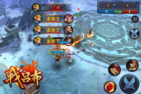 《战吕布》手游iOS今日上线当ARPG碰撞MOBA