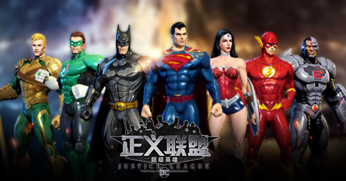 《正义联盟：超级英雄》新二轮测试今日开放预约