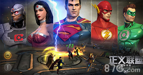 《正义联盟：超级英雄》第二轮测试今日开启