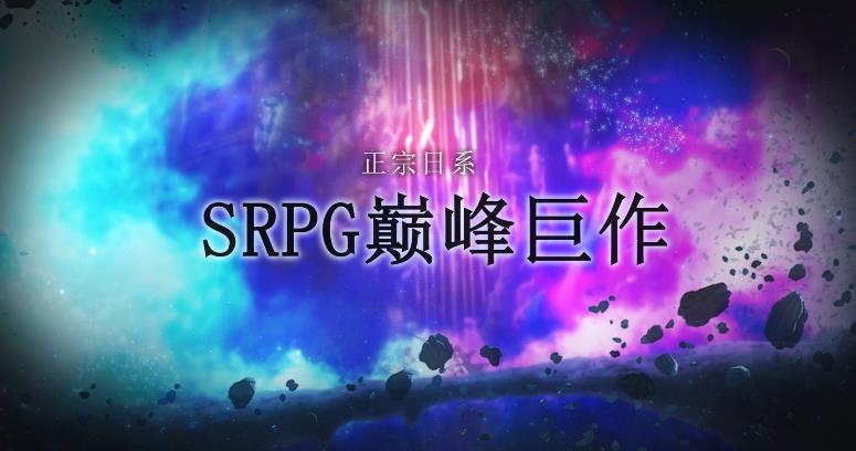 《为谁而炼金》国服PV首曝10月19日内测开启