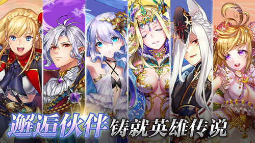 战斗ARPG动作《梦境-迷失之地》今日开测