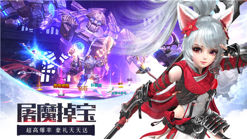 国风暗黑巨制无双割草MMO《龙纪元》今日全平台首发