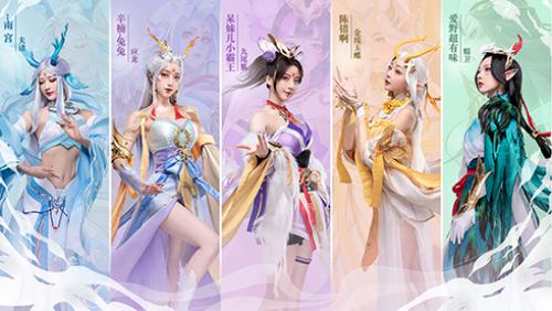 《幻世九歌》预下载今日开启！邂逅心动九美战灵团