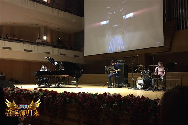 Pianoboy高至豪北京公演场圆满落幕《全民奇迹MU》主旋律响彻帝都