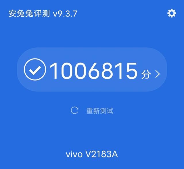 vivo手机x80怎么样（vivo x80值得入手吗）