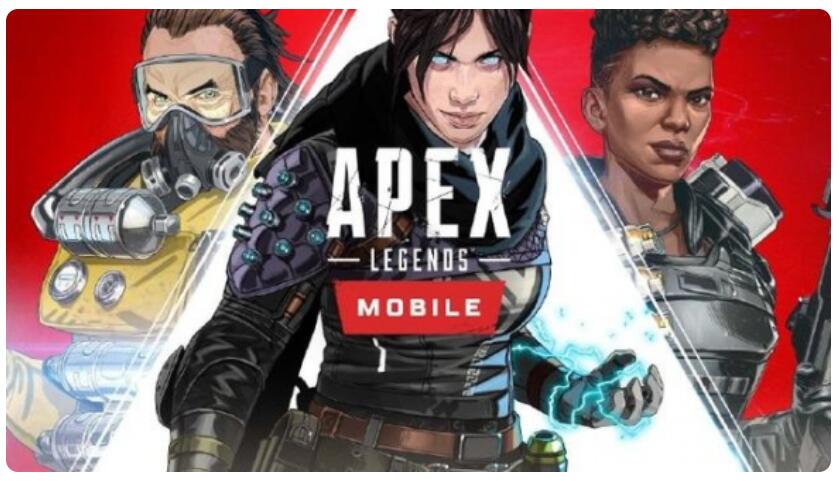 《Apex英雄》手游下周在海外正式上线