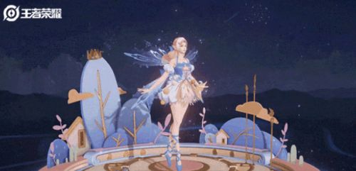 《王者荣耀》推出艾琳童话新皮肤奇遇舞章