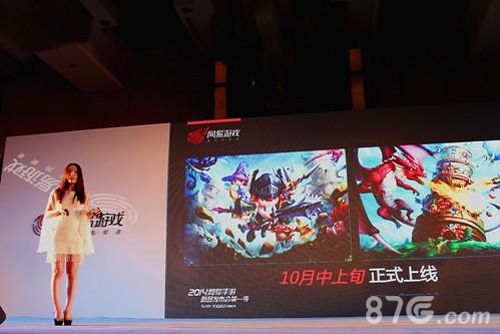 PP助手首现chinajoy2014小苹果嗨翻全场