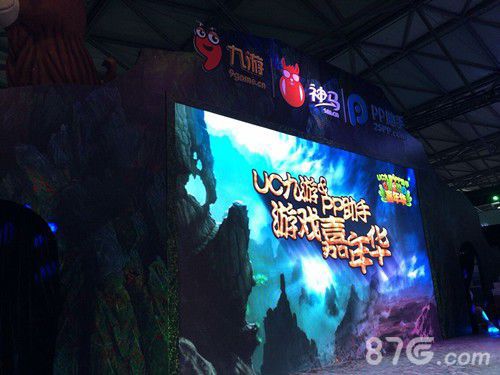 PP助手首现chinajoy2014小苹果嗨翻全场