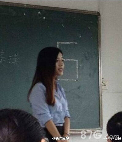 西南财经大学日语美女老师网络走红人家的老师！