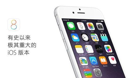 iphone手机屏幕突然变暗[苹果屏幕进油变暗解决方法]