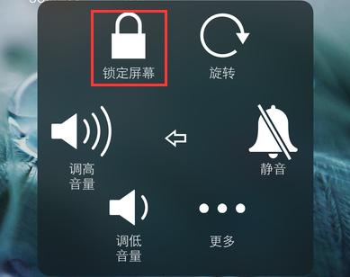 iphone怎么关机[iphone手机关机方法]