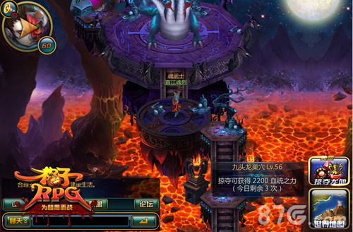 魔神级宠物现世《格子RPG》墨菲斯托华丽登场